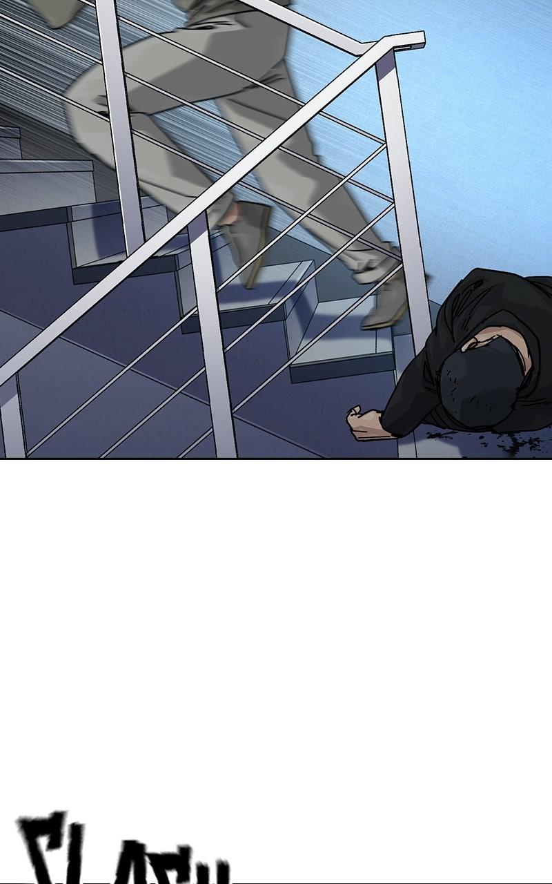 To Not Die S3 - Episode 38 12