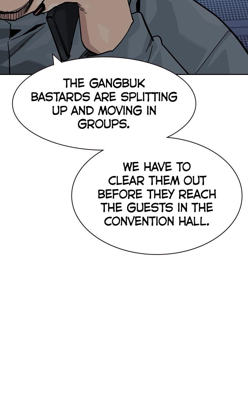 To Not Die S3 - Episode 38 42