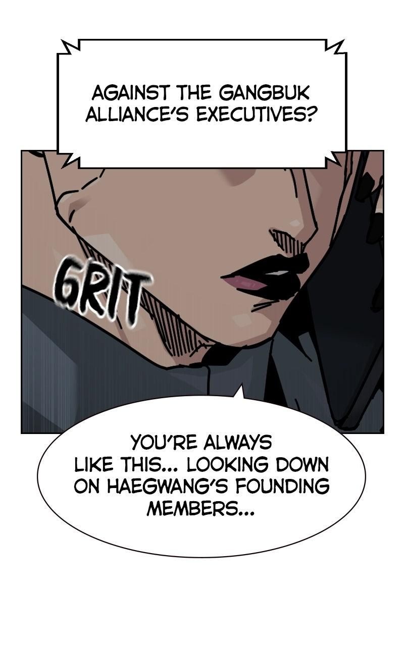 To Not Die S3 - Episode 38 47