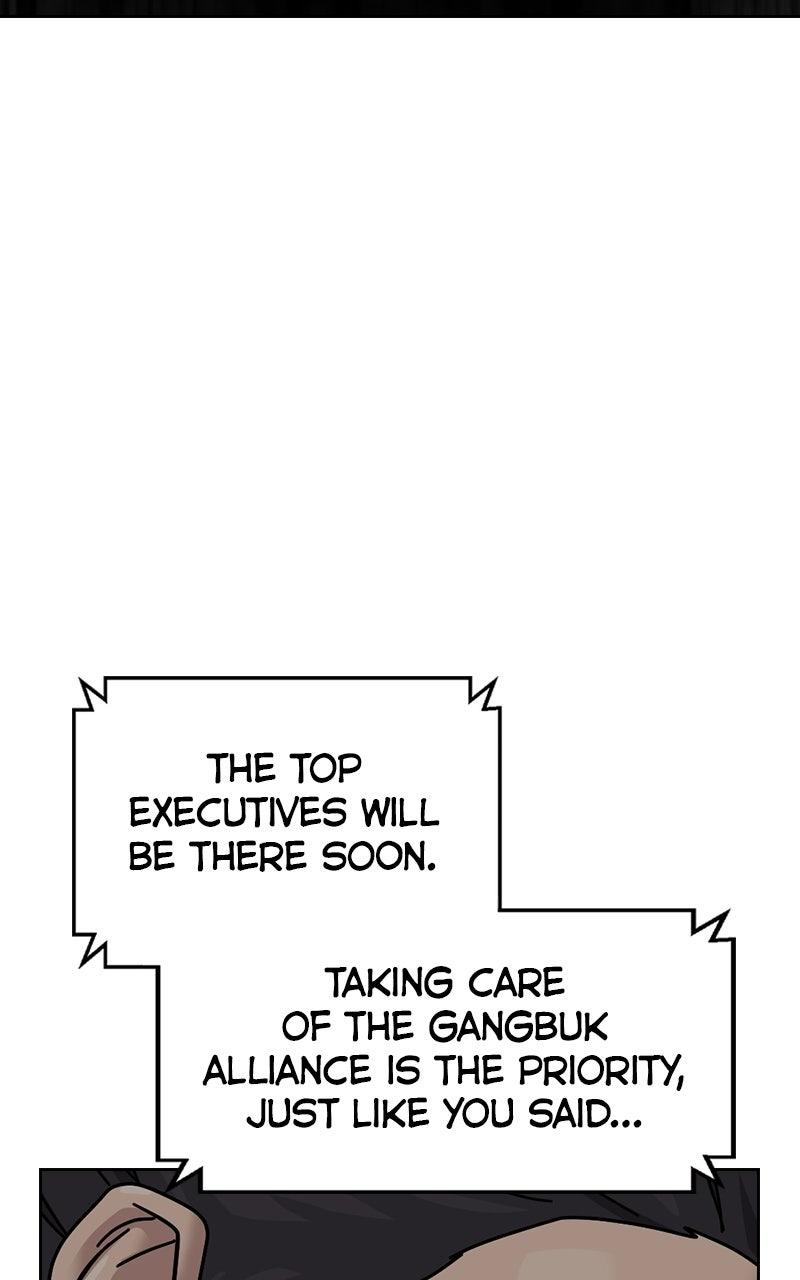 To Not Die S3 - Episode 38 59