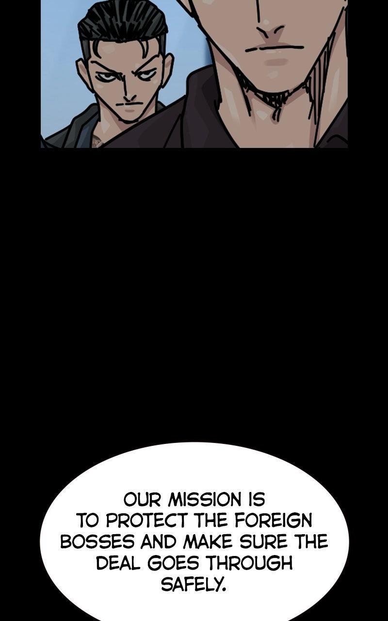 To Not Die S3 - Episode 39 12