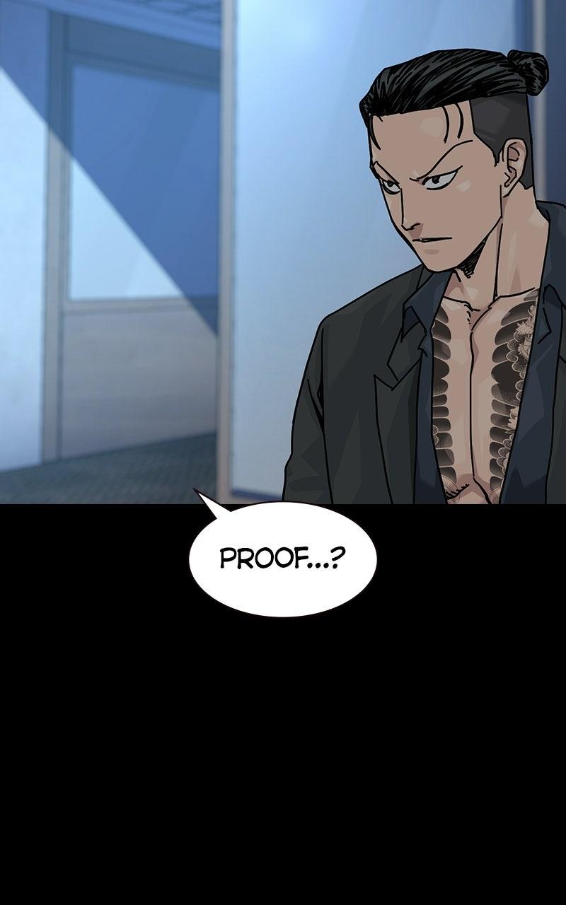 To Not Die S3 - Episode 39 17