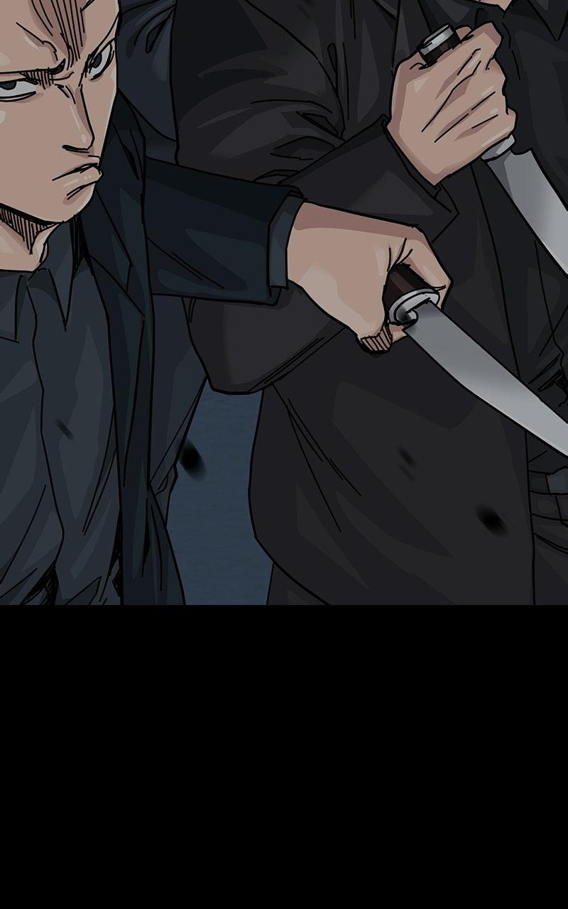 To Not Die S3 - Episode 39 43