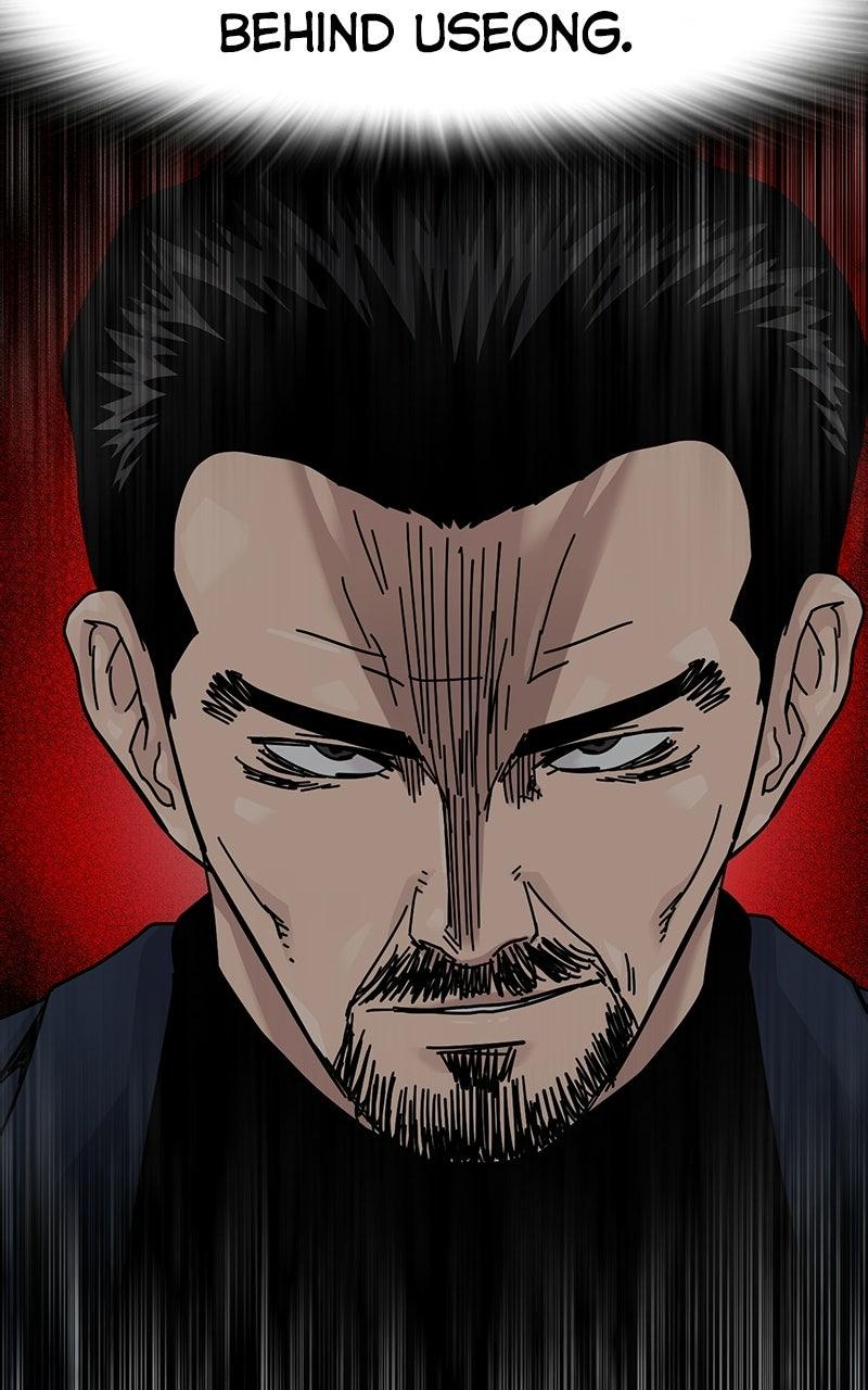 To Not Die S3 - Episode 39 52