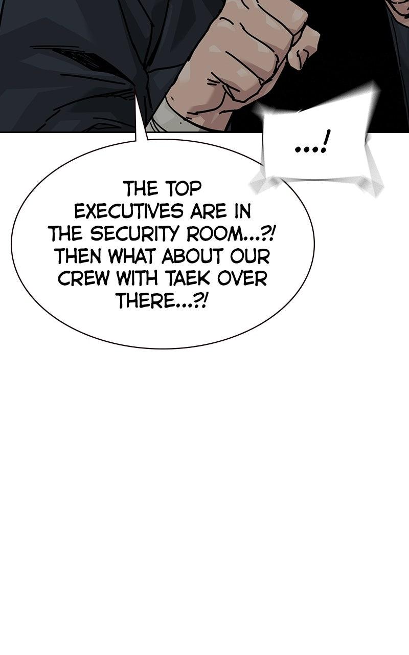 To Not Die S3 - Episode 39 100