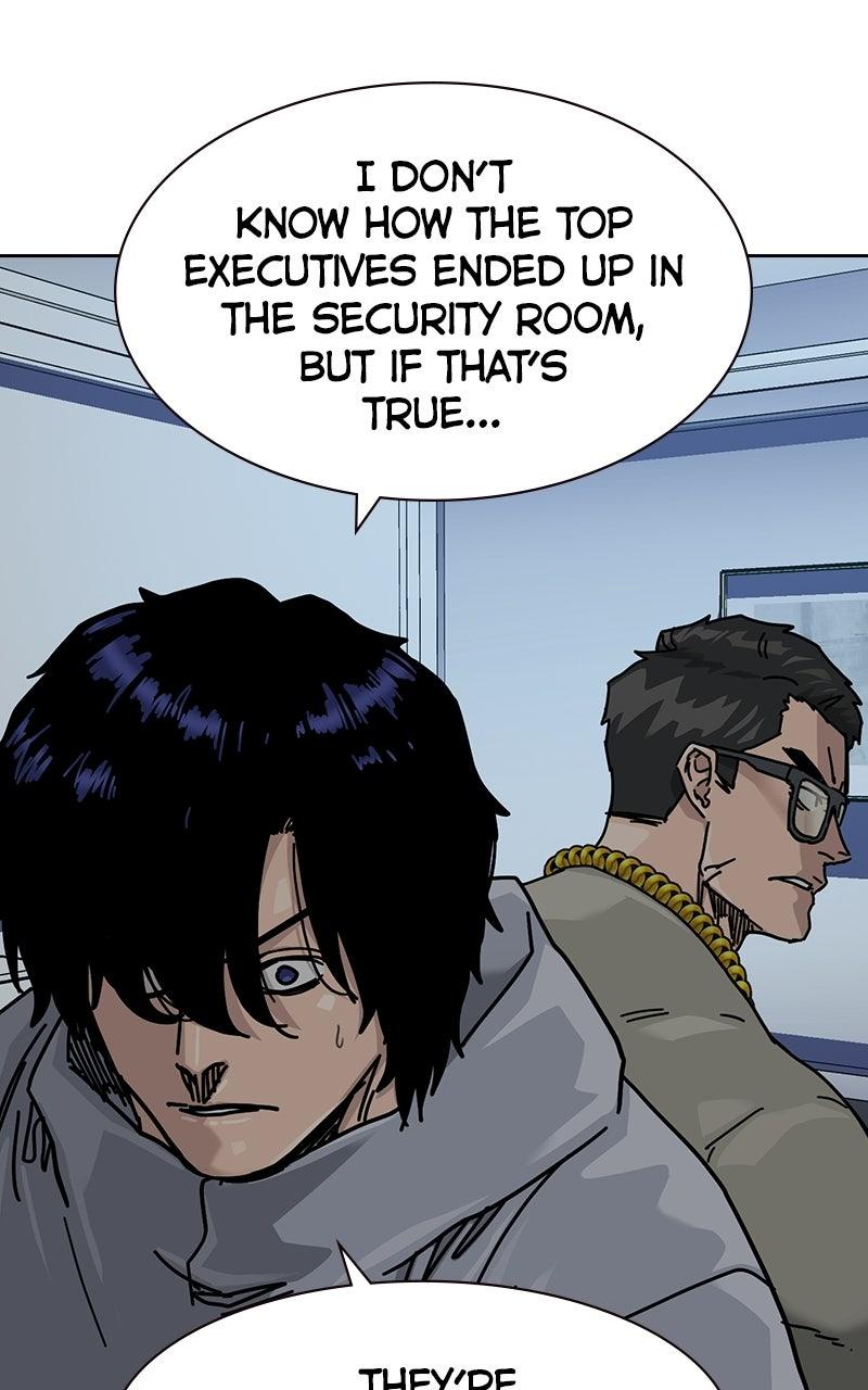 To Not Die S3 - Episode 39 101