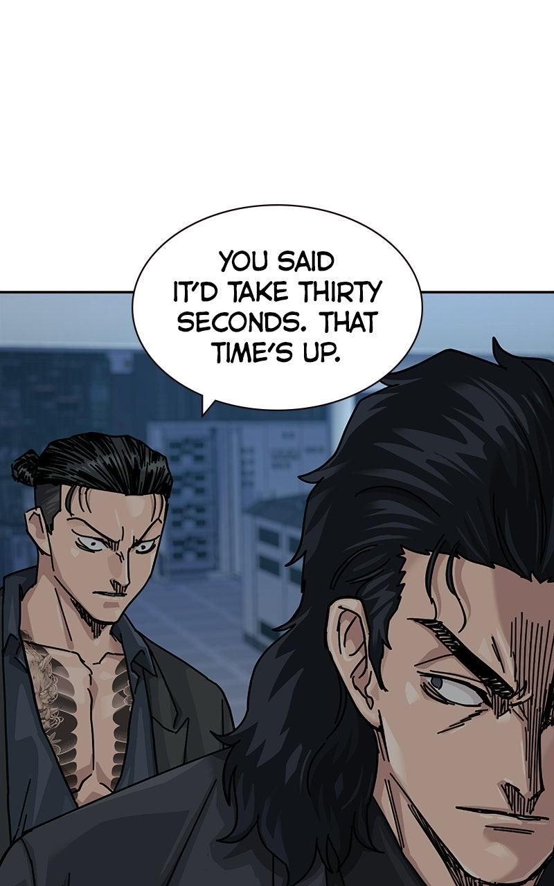 To Not Die S3 - Episode 39 121