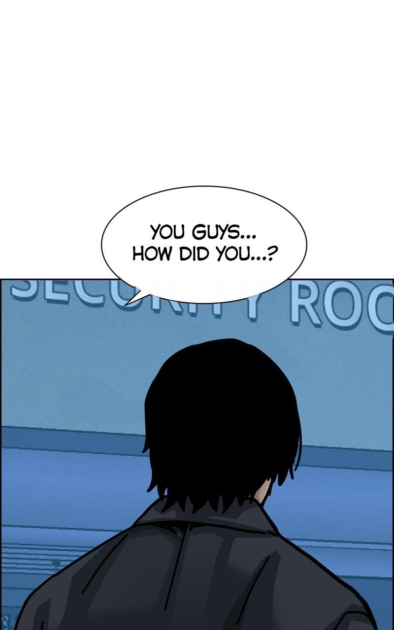 To Not Die S3 - Episode 39 155