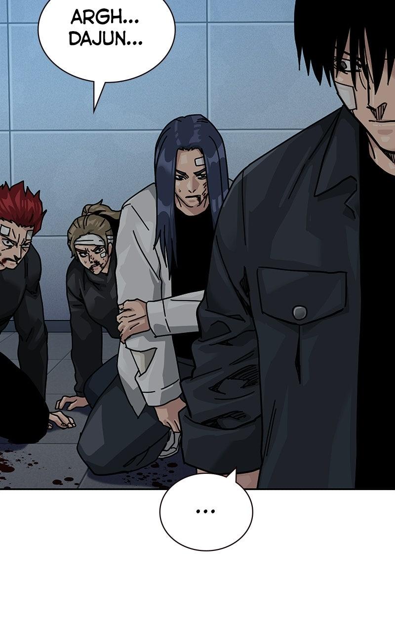 To Not Die S3 - Episode 39 172