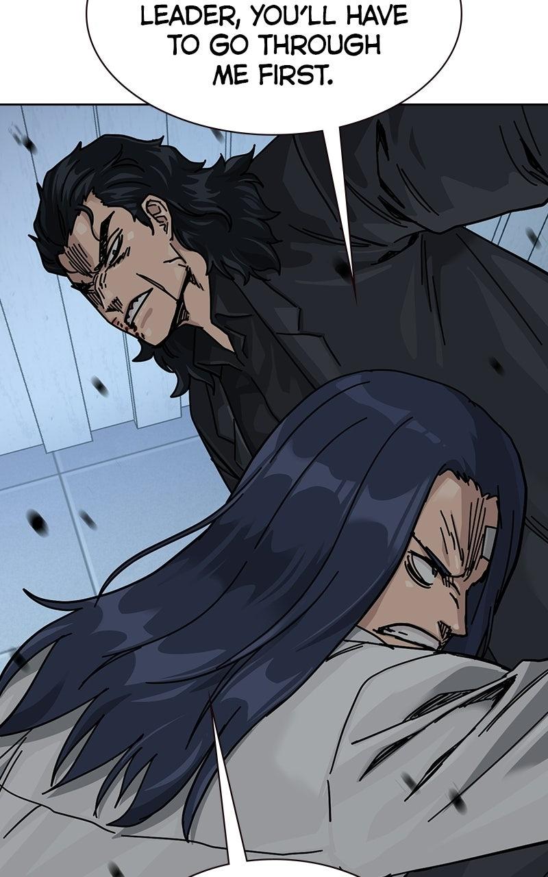 To Not Die S3 - Episode 40 81