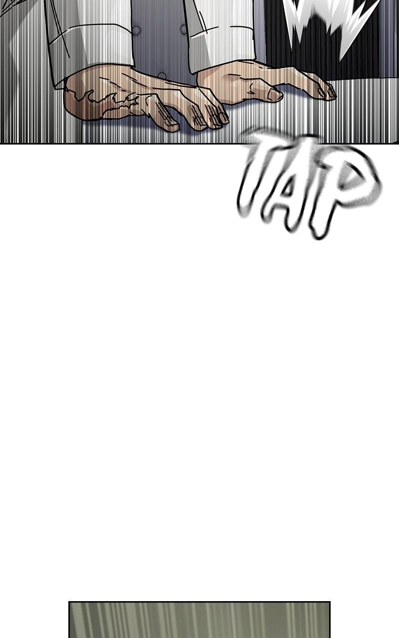 To Not Die S3 - Episode 40 124