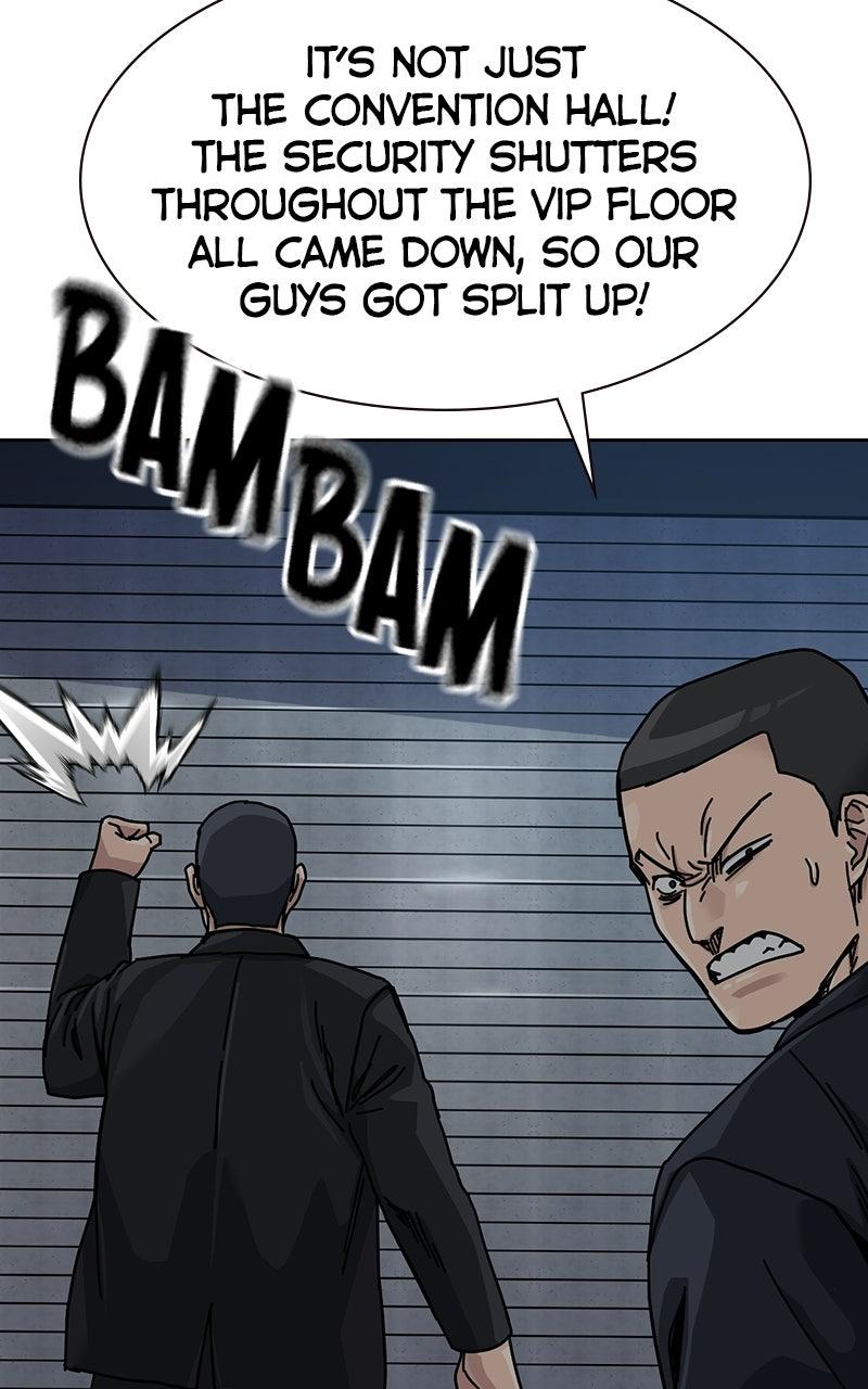 To Not Die S3 - Episode 40 134