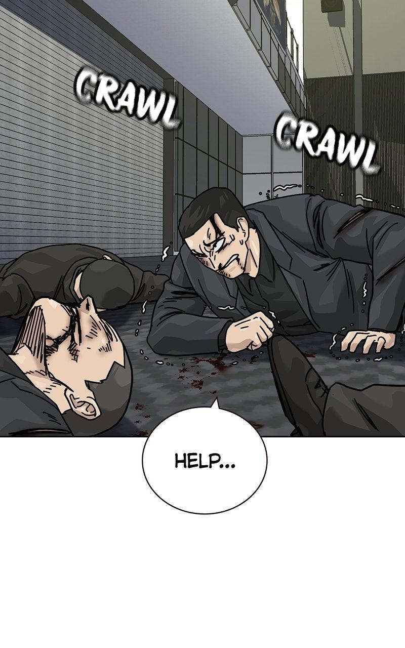 To Not Die S3 - Episode 41 24