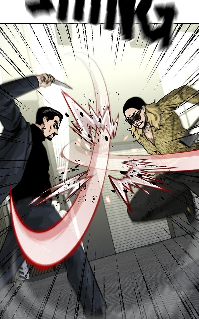 To Not Die S3 - Episode 41 34