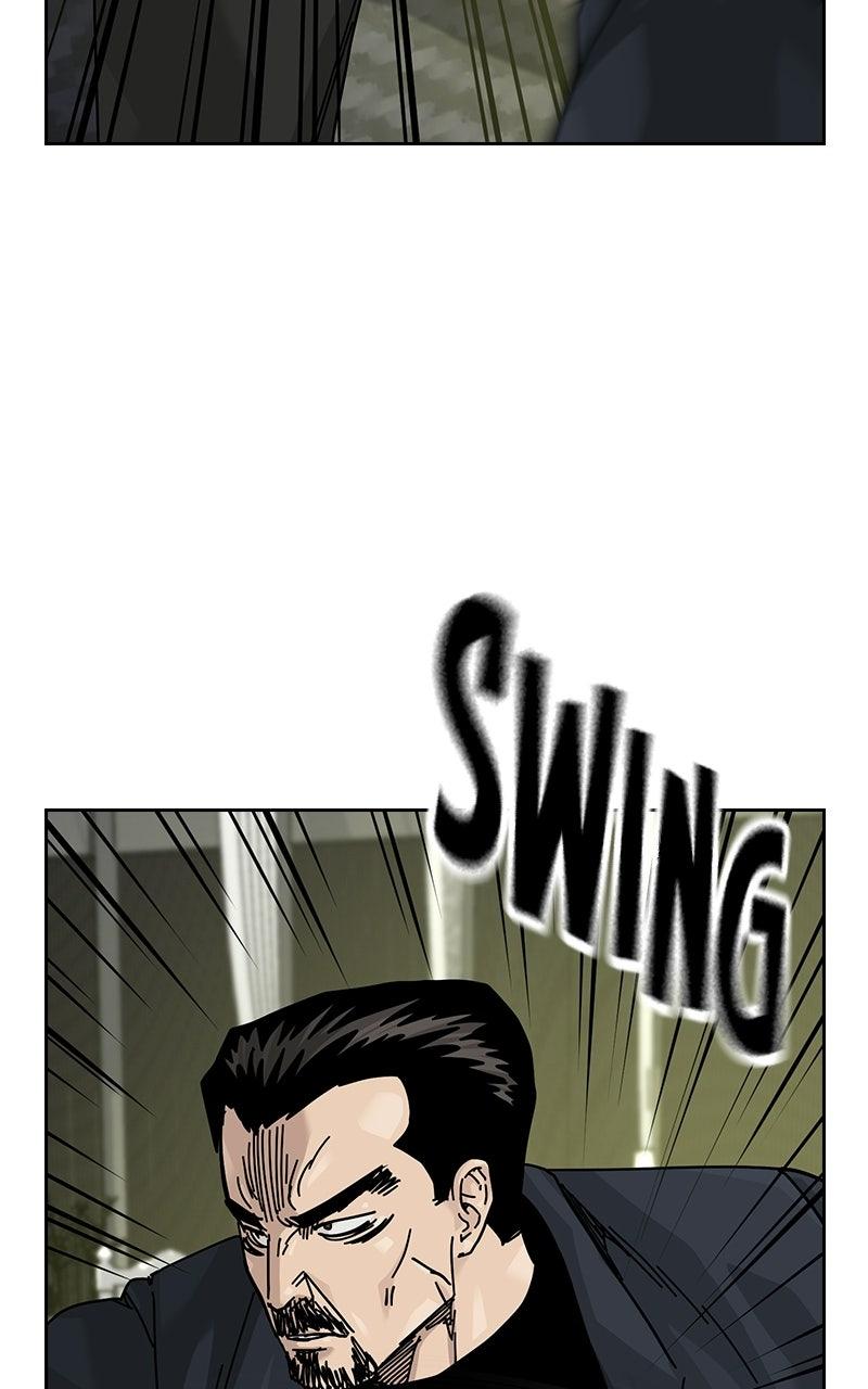 To Not Die S3 - Episode 41 44