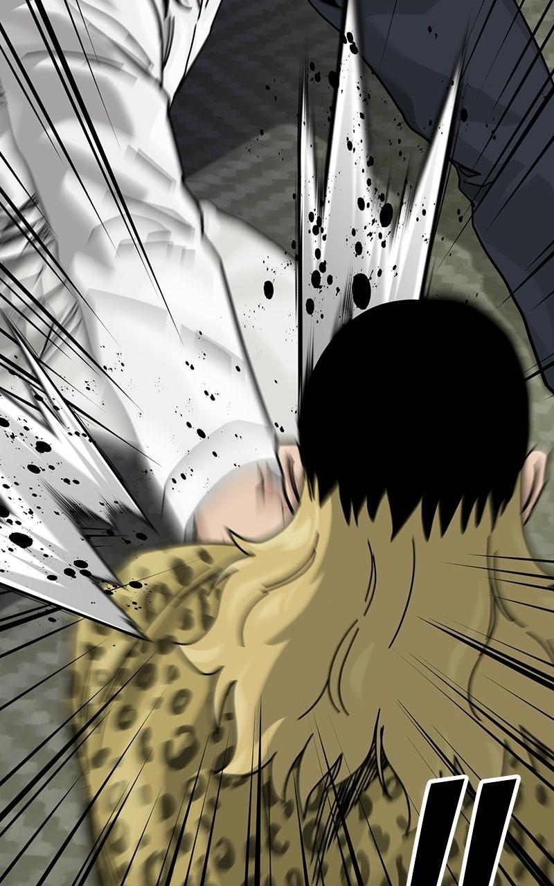 To Not Die S3 - Episode 41 47