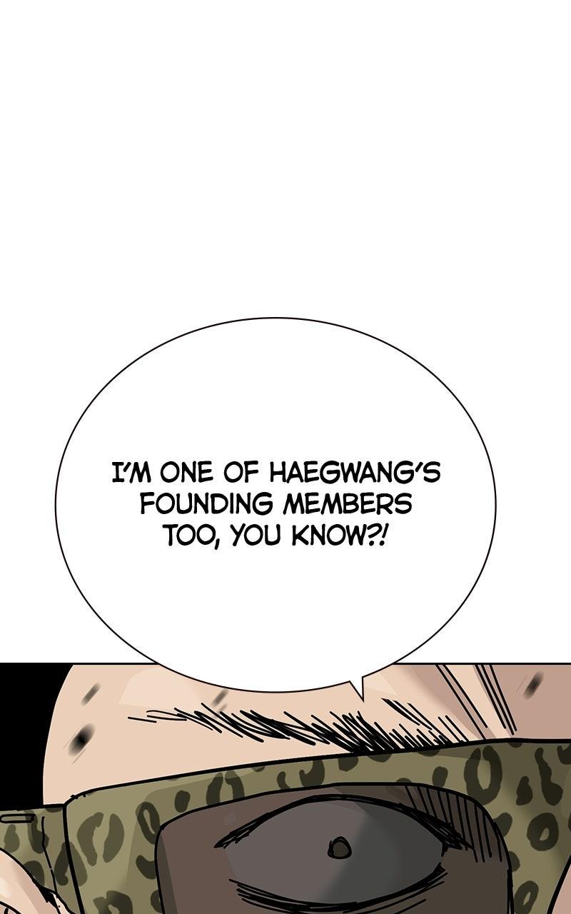 To Not Die S3 - Episode 41 58