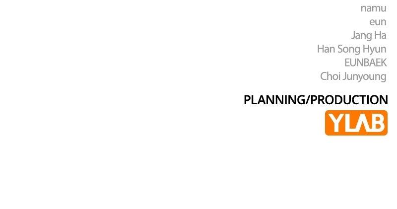 To Not Die S3 - Episode 41 154