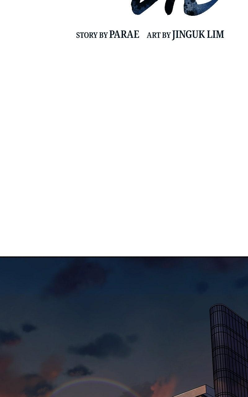 To Not Die S3 - Episode 42 2