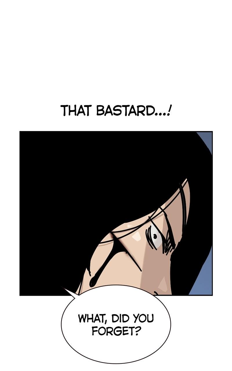 To Not Die S3 - Episode 42 78