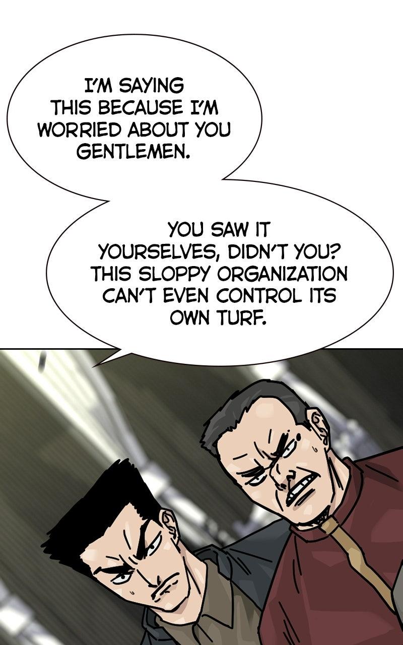 To Not Die S3 - Episode 42 89