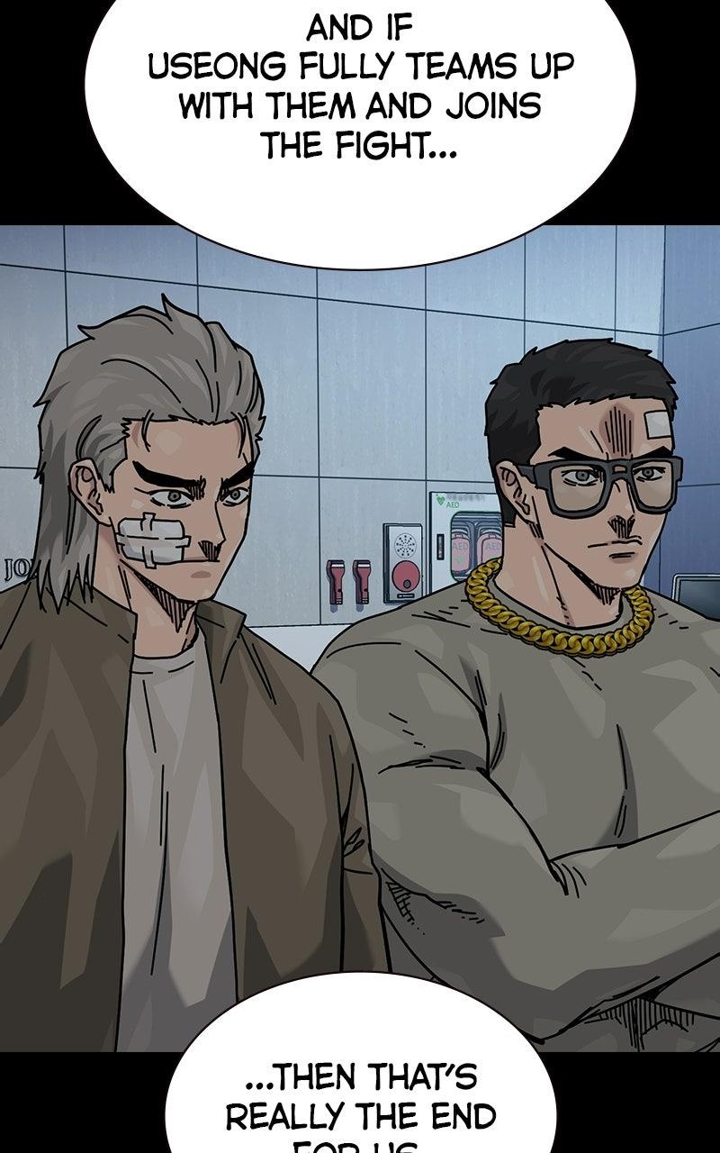 To Not Die S3 - Episode 42 101