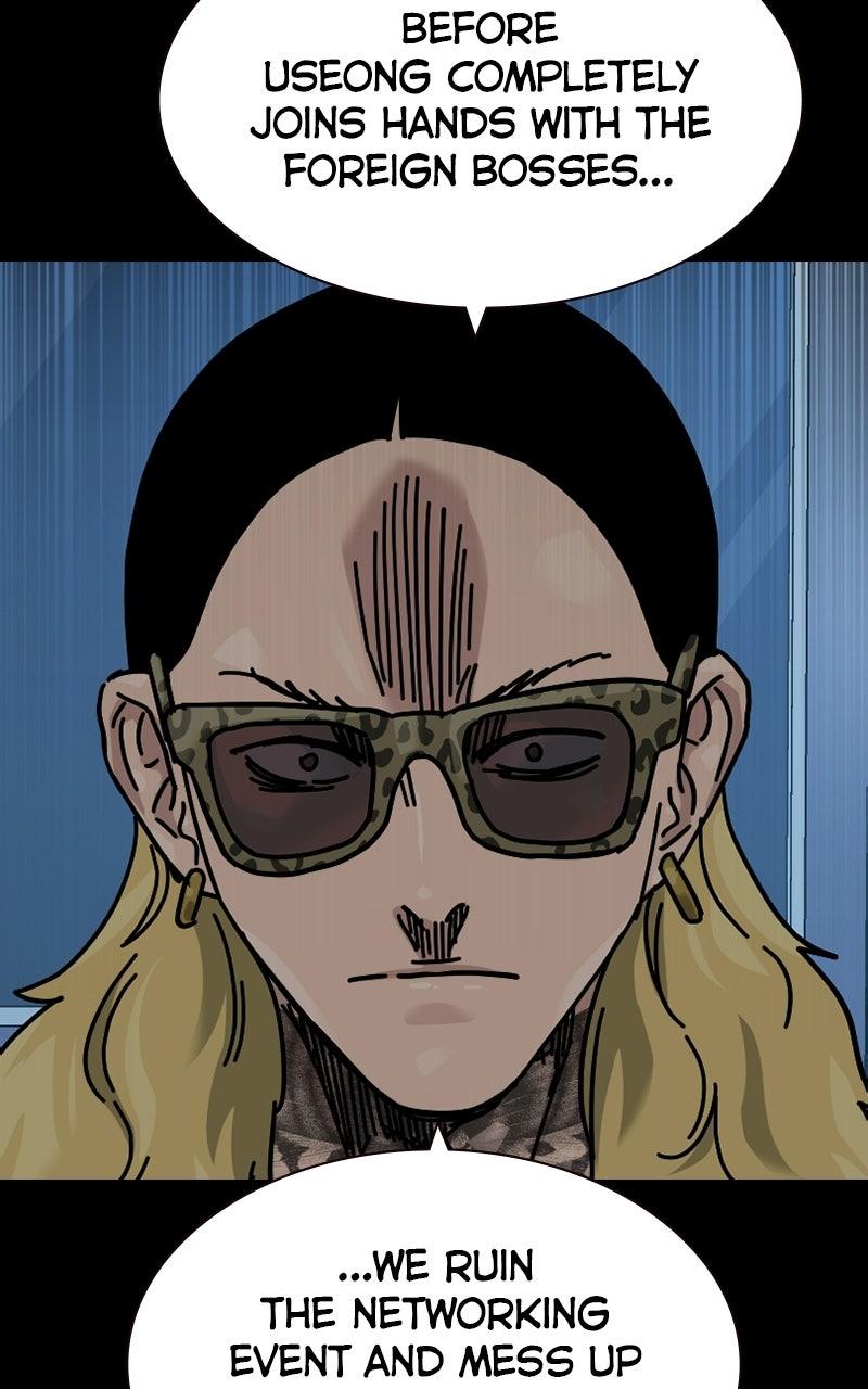 To Not Die S3 - Episode 42 103