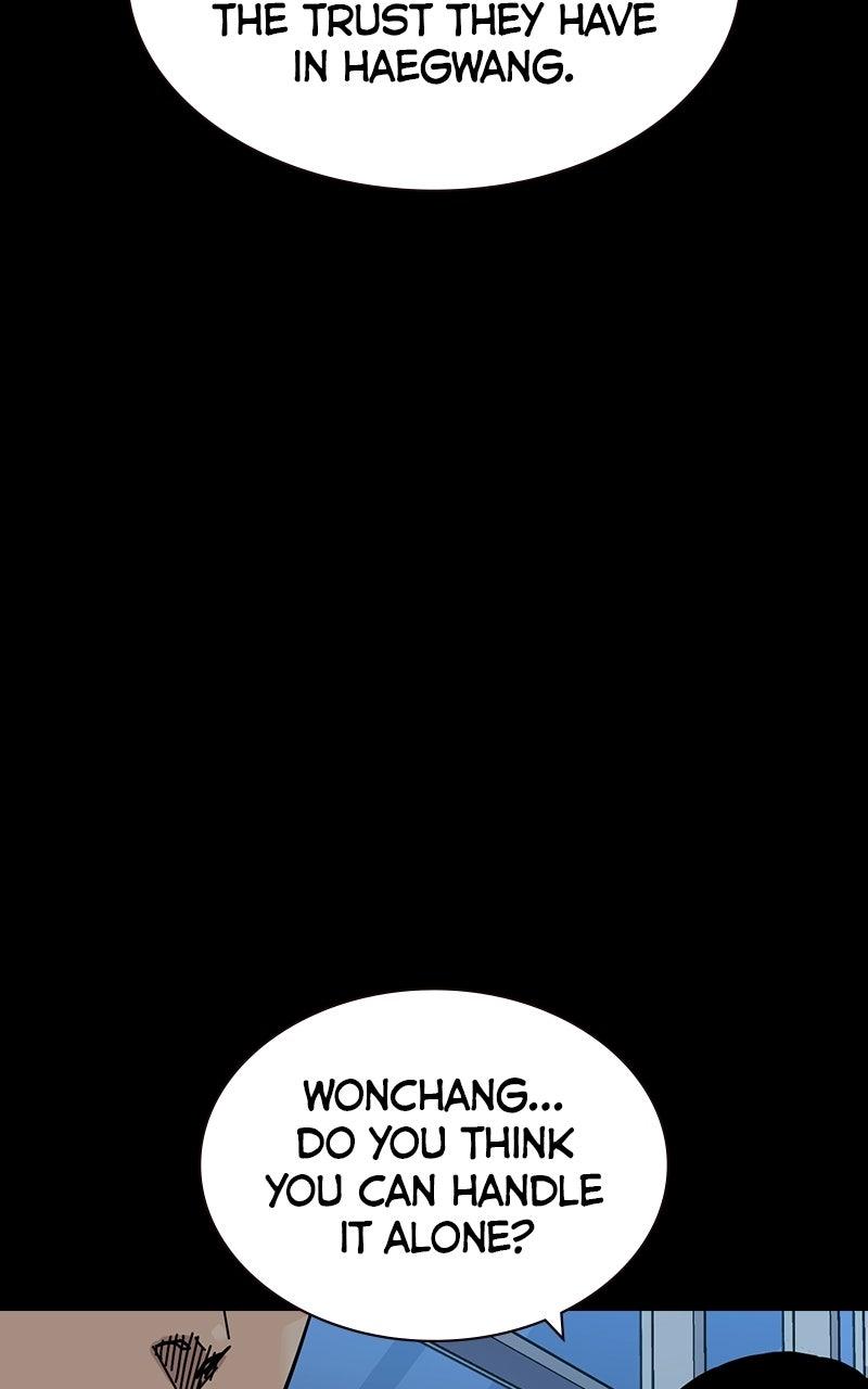 To Not Die S3 - Episode 42 104