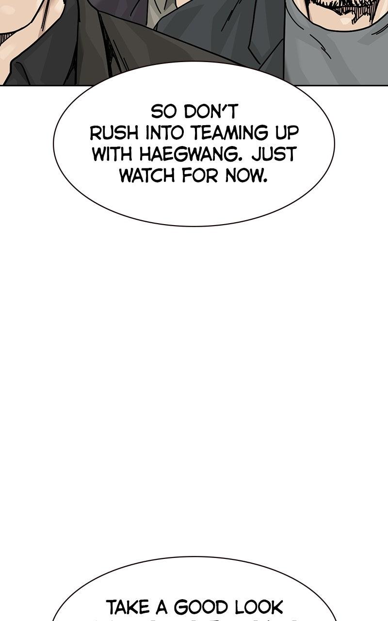 To Not Die S3 - Episode 42 111