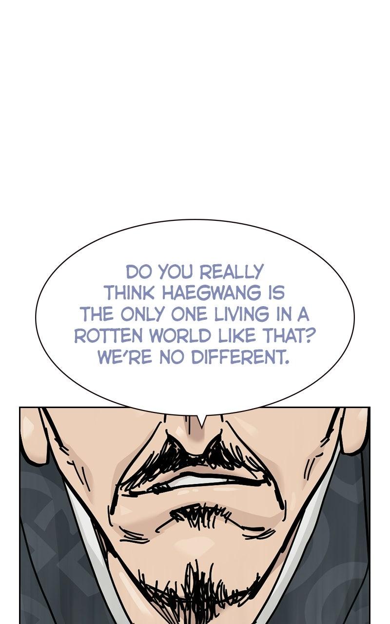 To Not Die S3 - Episode 42 121