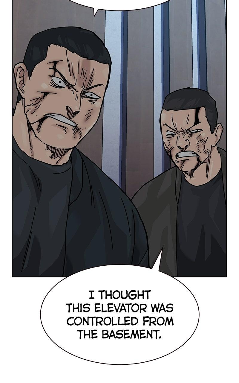 To Not Die S3 - Episode 42 145