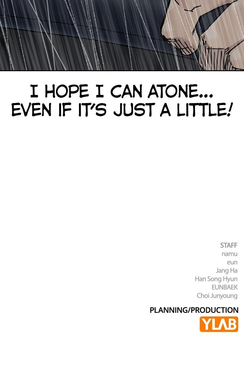 To Not Die S3 - Episode 42 178