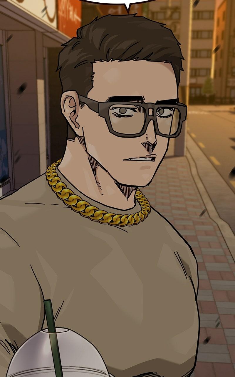 To Not Die S3 - Episode 43 44