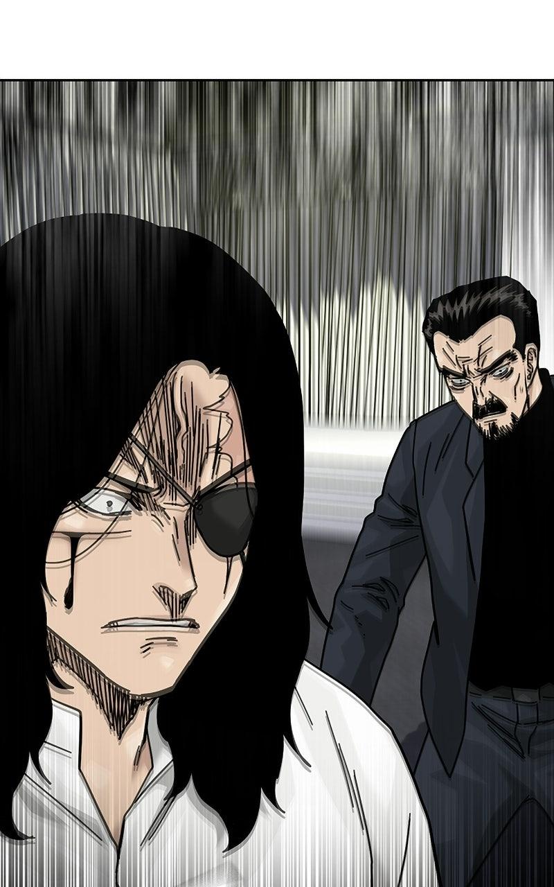 To Not Die S3 - Episode 43 96