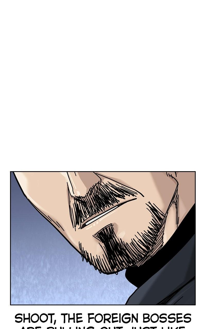 To Not Die S3 - Episode 43 126