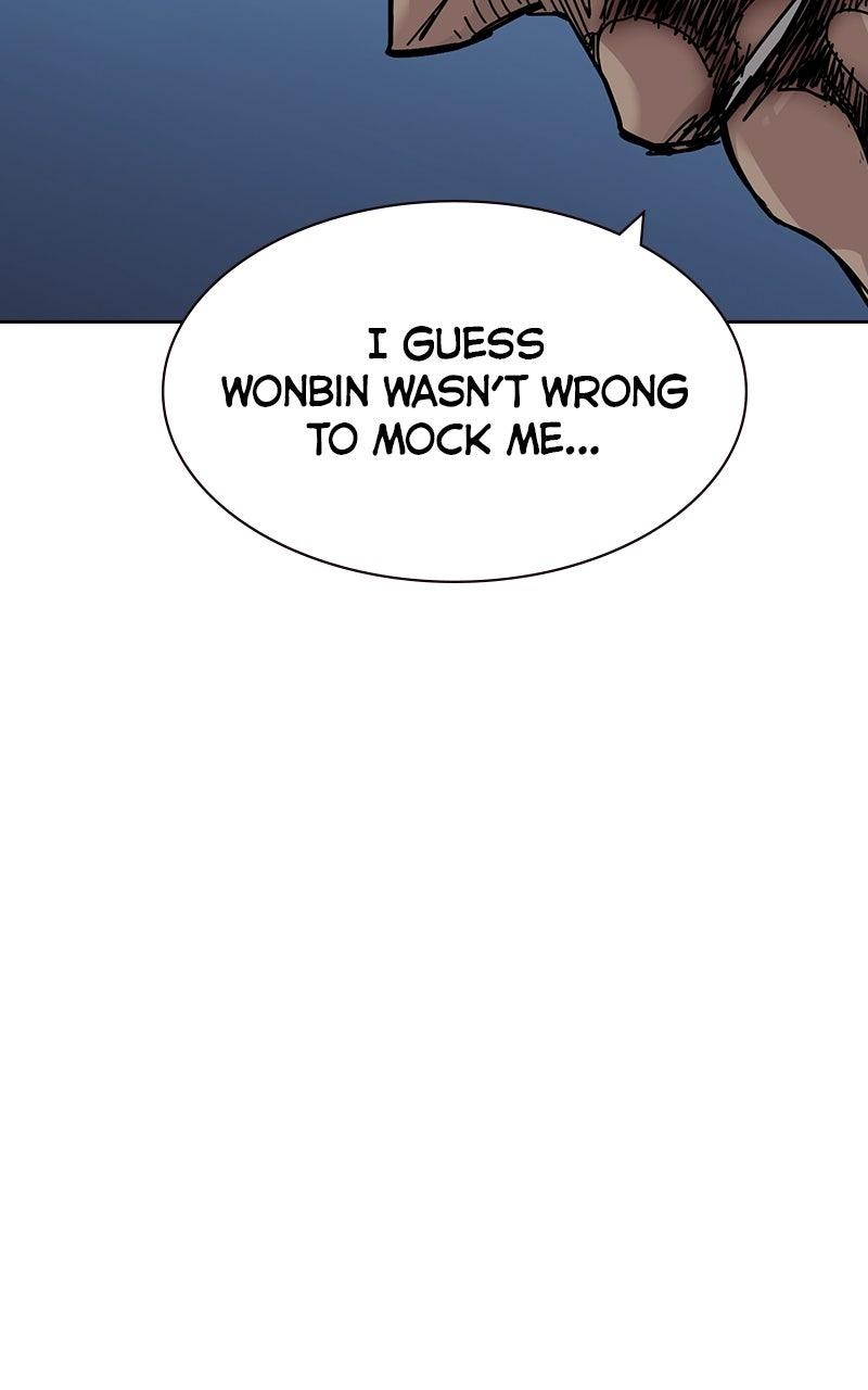 To Not Die S3 - Episode 48 79