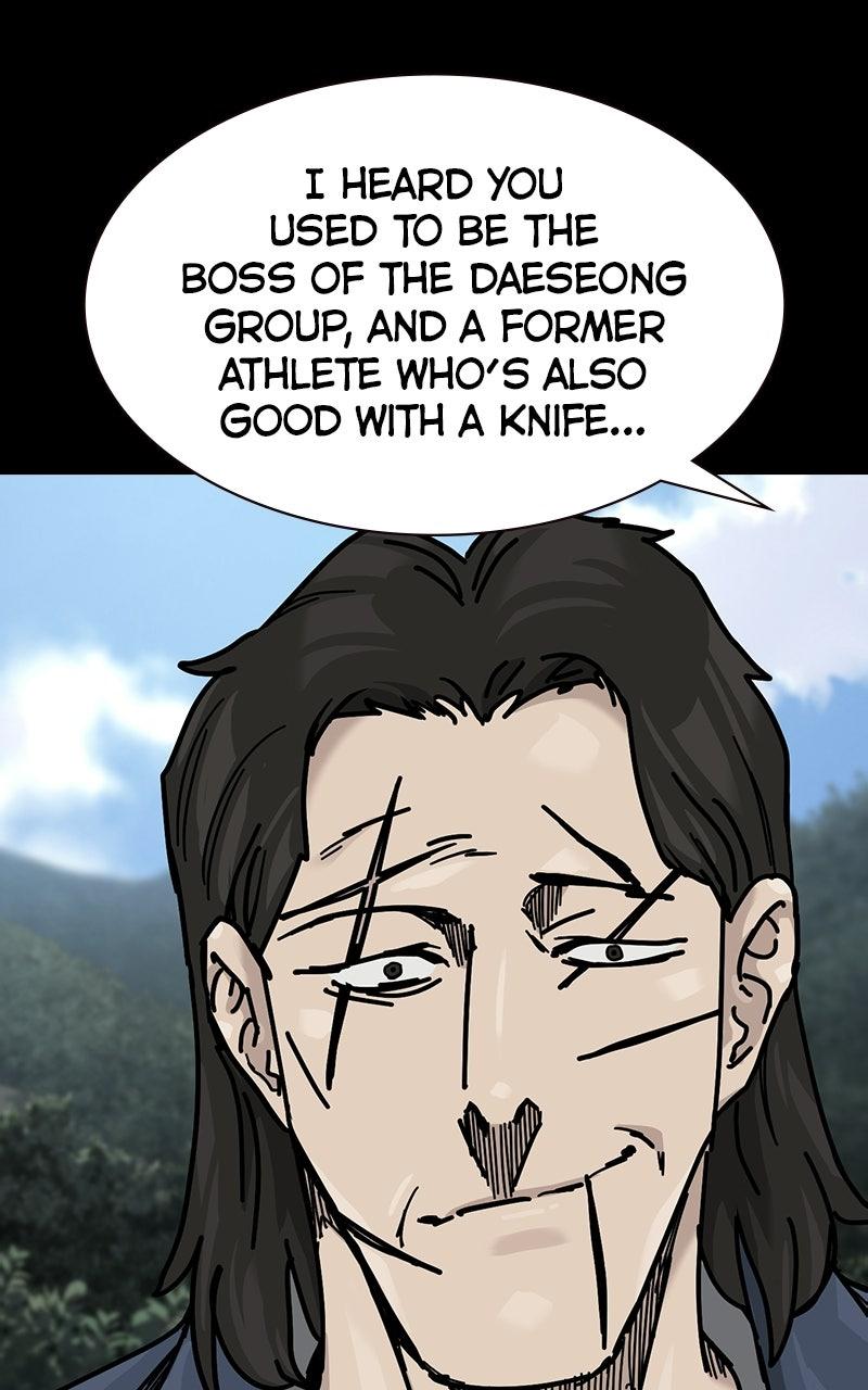 To Not Die S3 - Episode 52 24