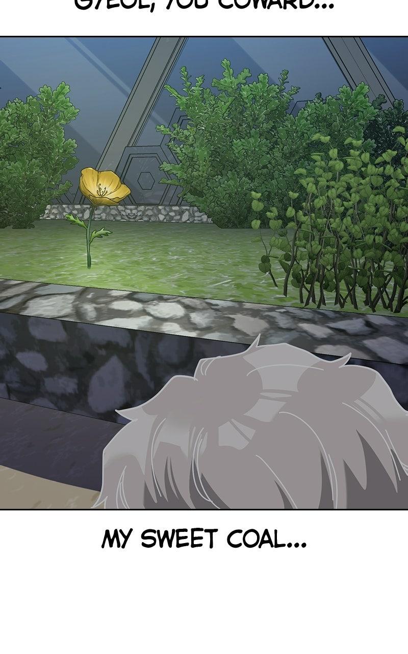 To Not Die S3 - Episode 52 158