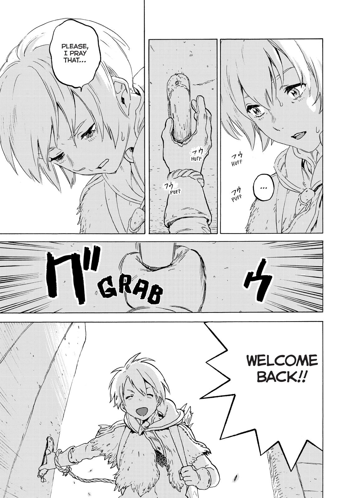 To Your Eternity # 1 23