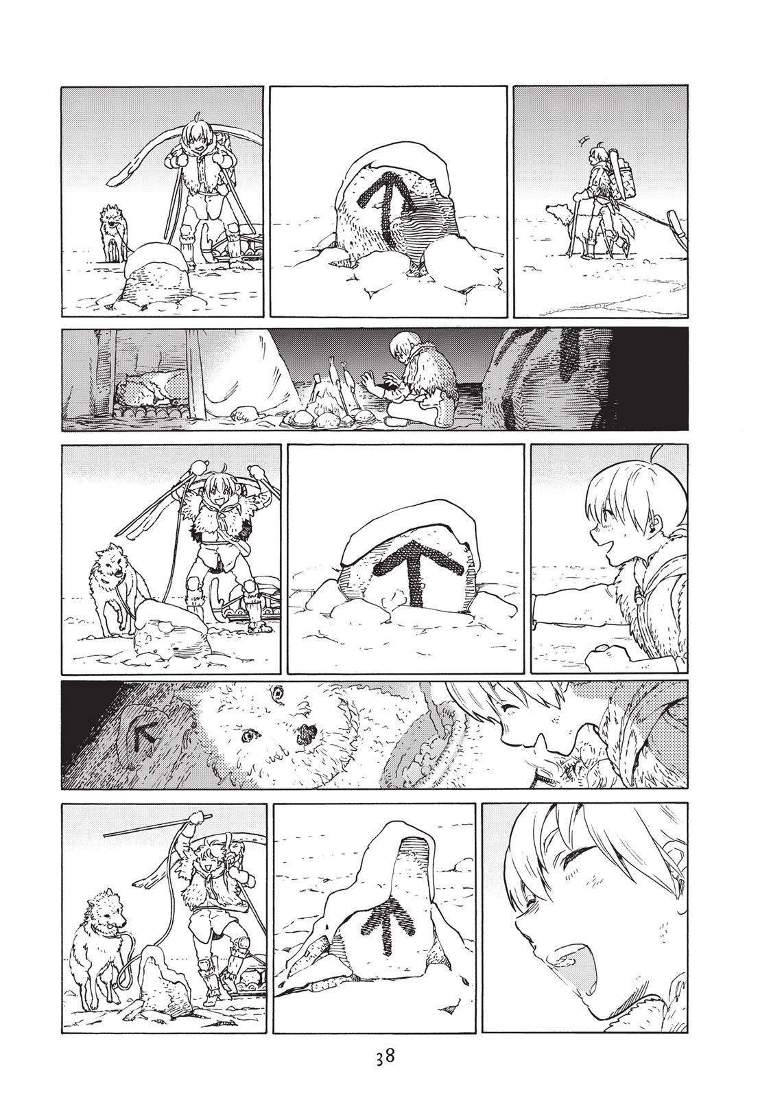 To Your Eternity # 1 38