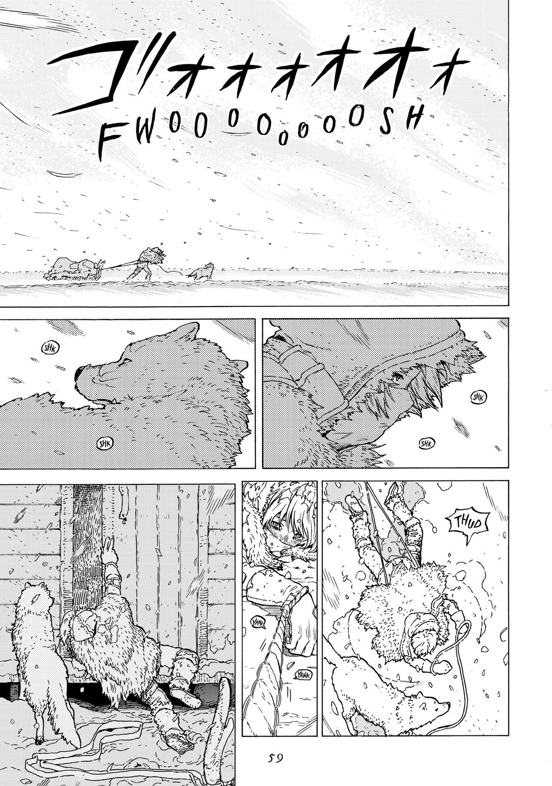 To Your Eternity # 1 59