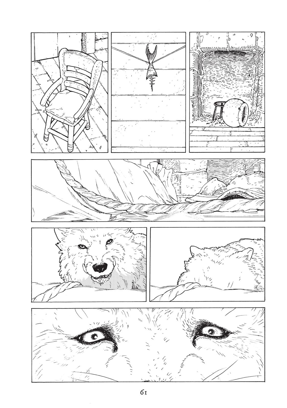 To Your Eternity # 1 61