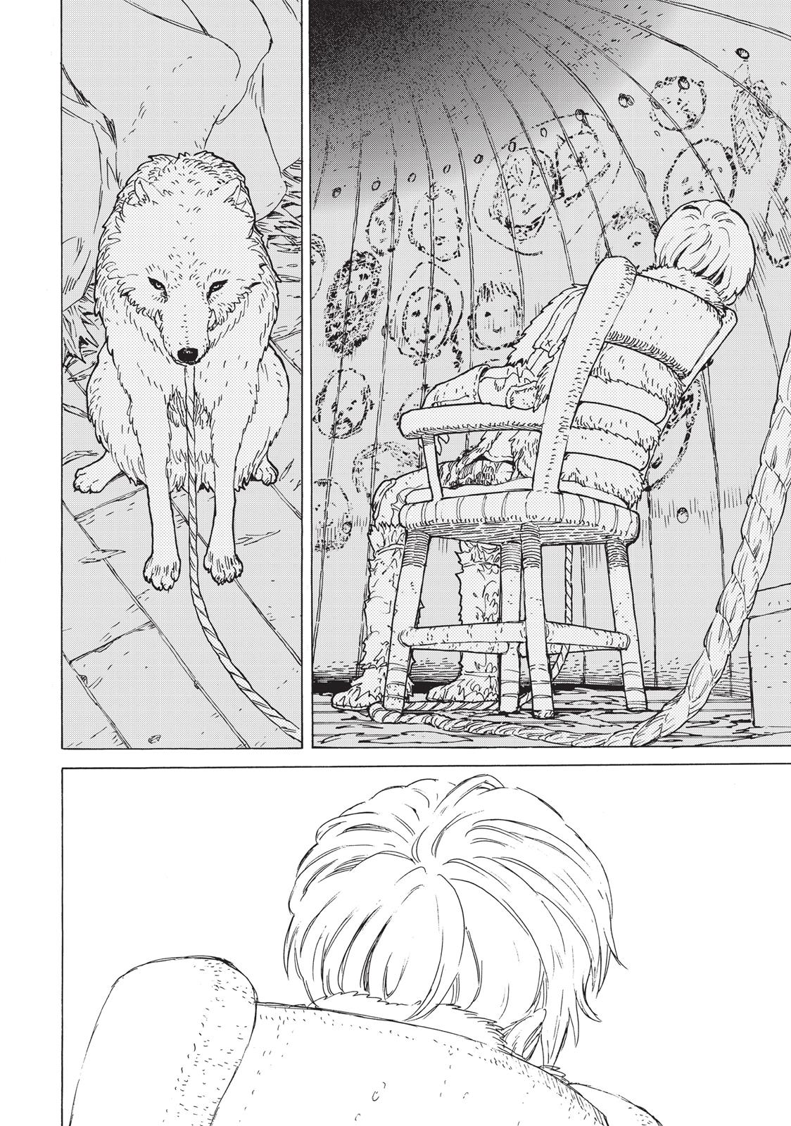 To Your Eternity # 1 70