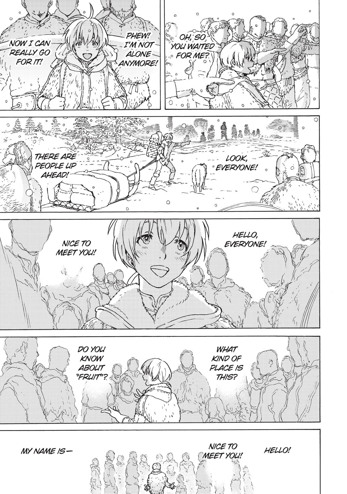 To Your Eternity # 1 75