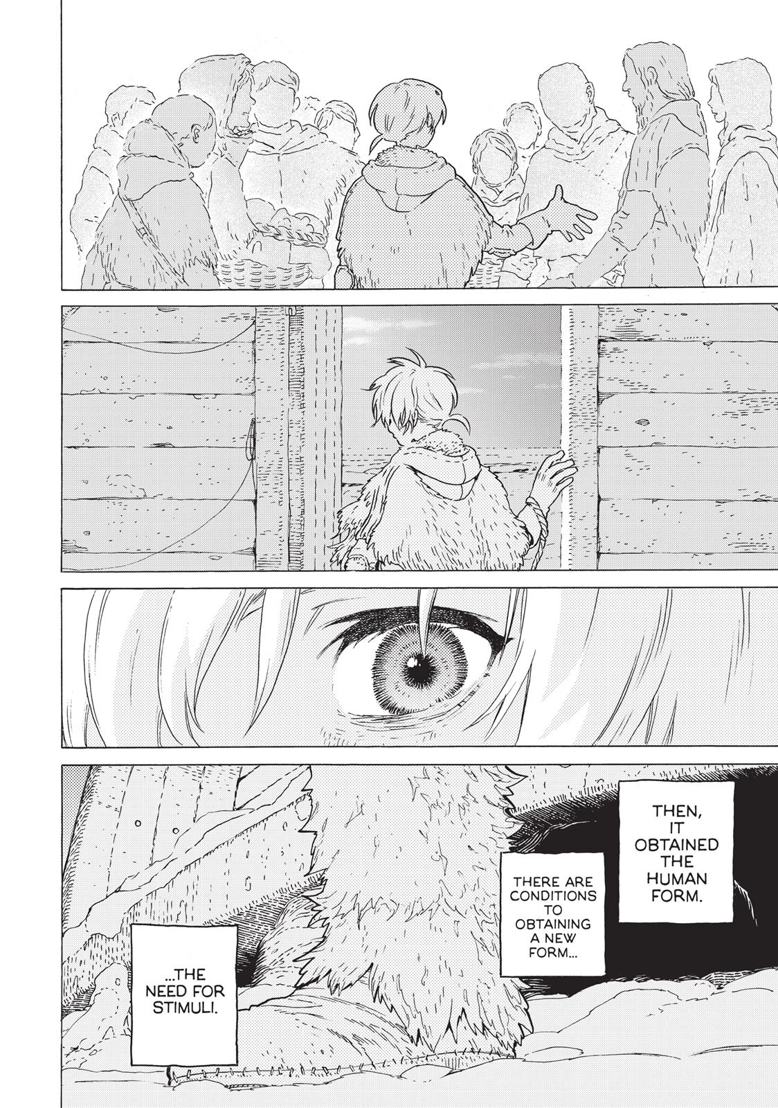 To Your Eternity # 1 77