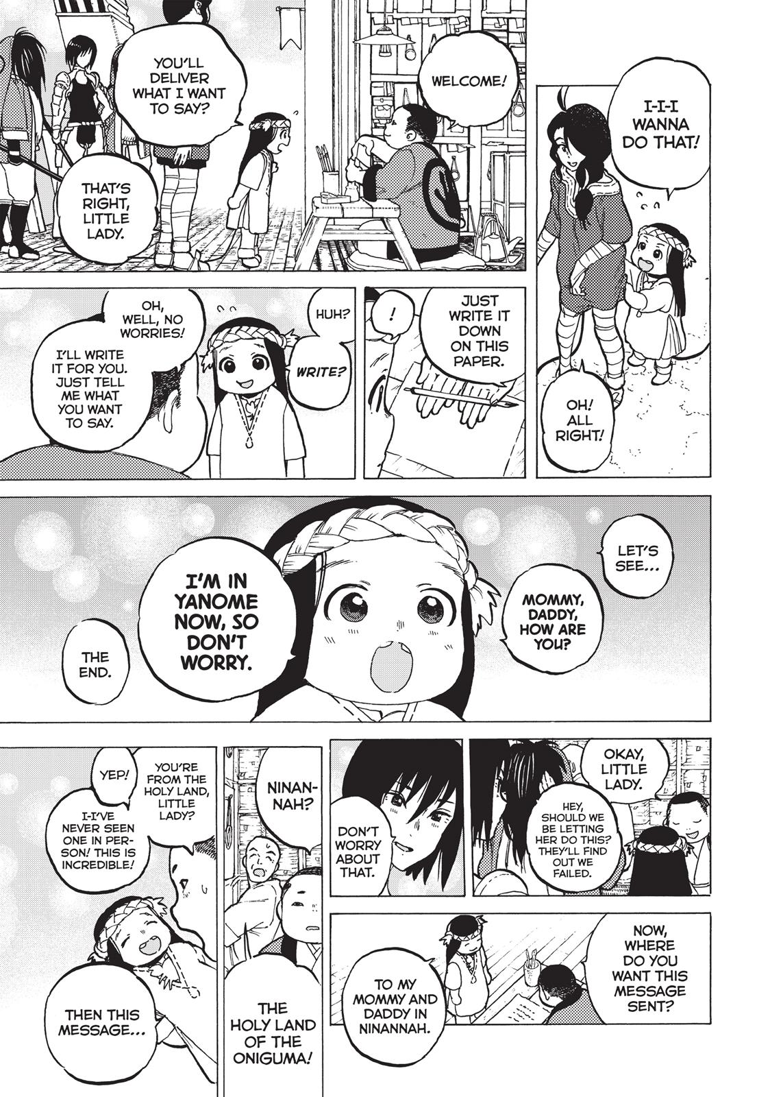 To Your Eternity Chapter 6 - Page 3 - To Your Eternity manga Chapter 6 manga