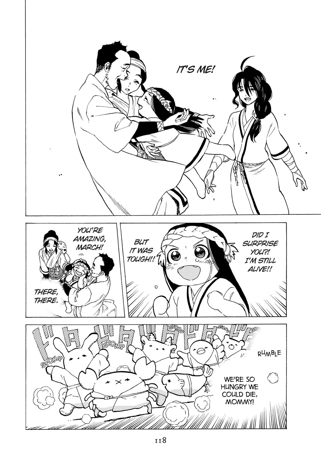 To Your Eternity # 10 16