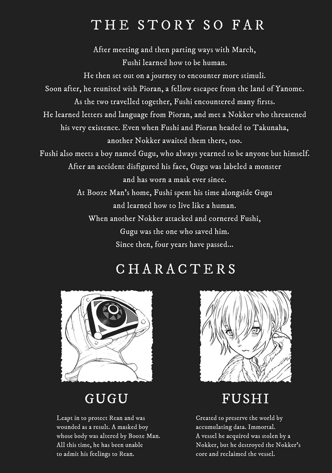 To Your Eternity Chapter 25 - Page 3 - To Your Eternity manga Chapter 25 manga
