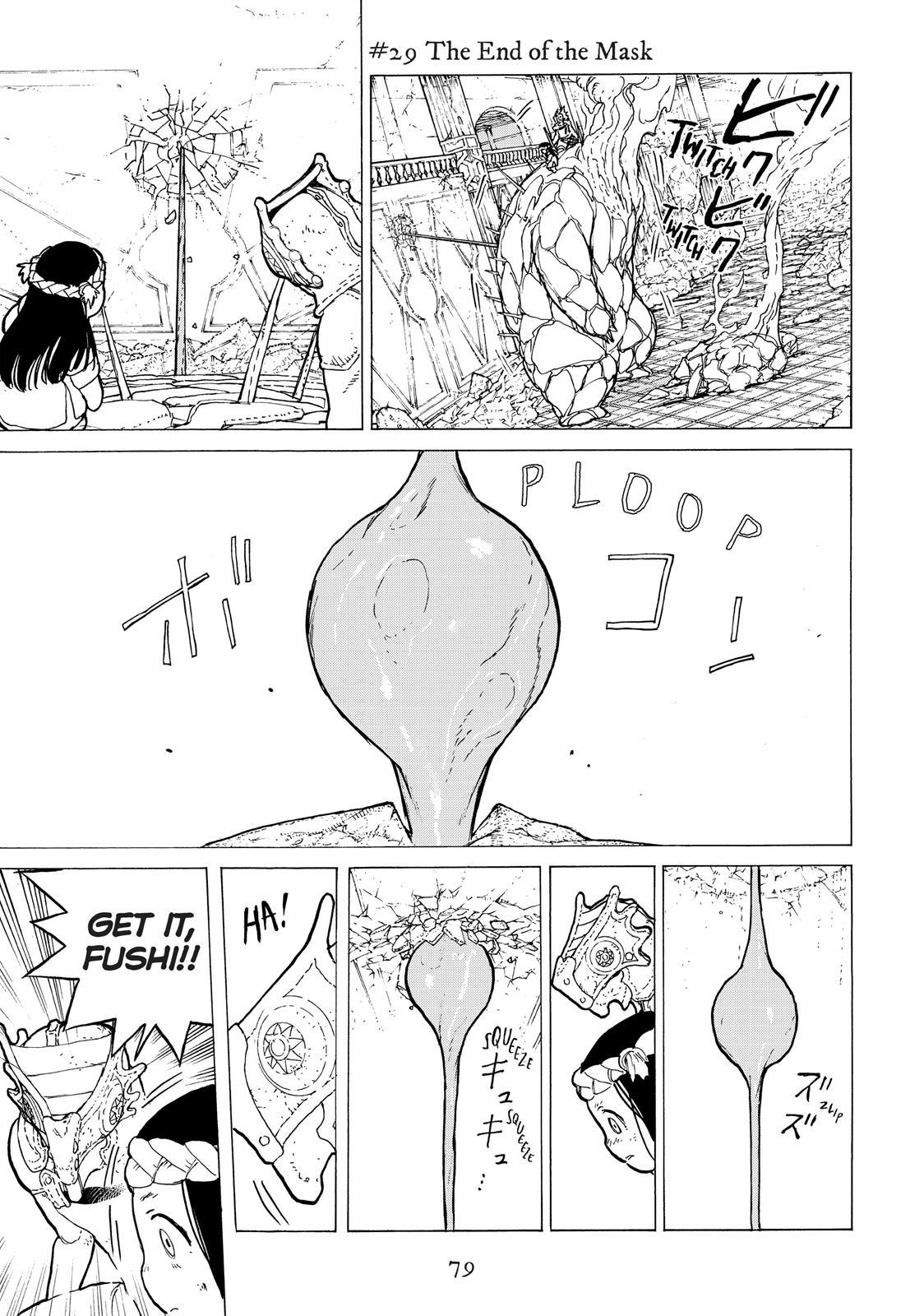 To Your Eternity Chapter 29 - Page 1 - To Your Eternity manga Chapter 29 manga