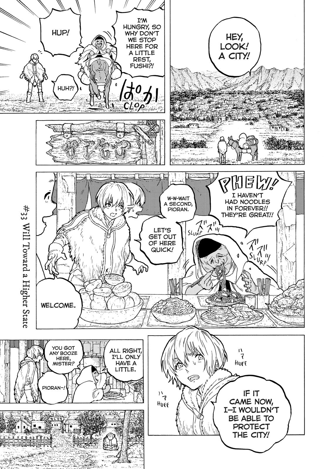 To Your Eternity Chapter 33 - Page 1 - To Your Eternity manga Chapter 33 manga
